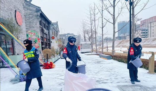 風雪守護！城發(fā)集團用堅守筑牢平安防線