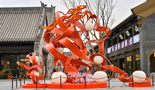 年味兒在哪里？在城發(fā)的煙火氣里！